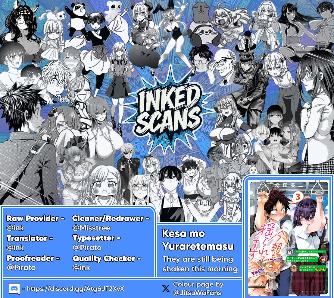 Kesa mo Yuraretemasu Chap 41 - Next Chap 42