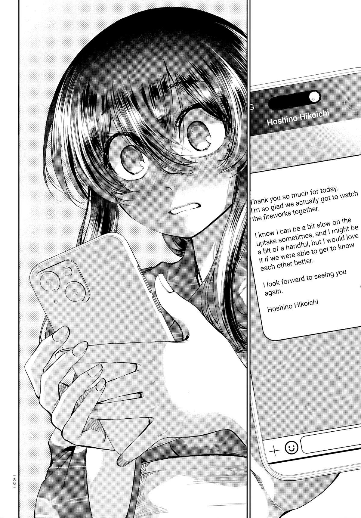 Kesa mo Yuraretemasu Chap 41 - Next Chap 42