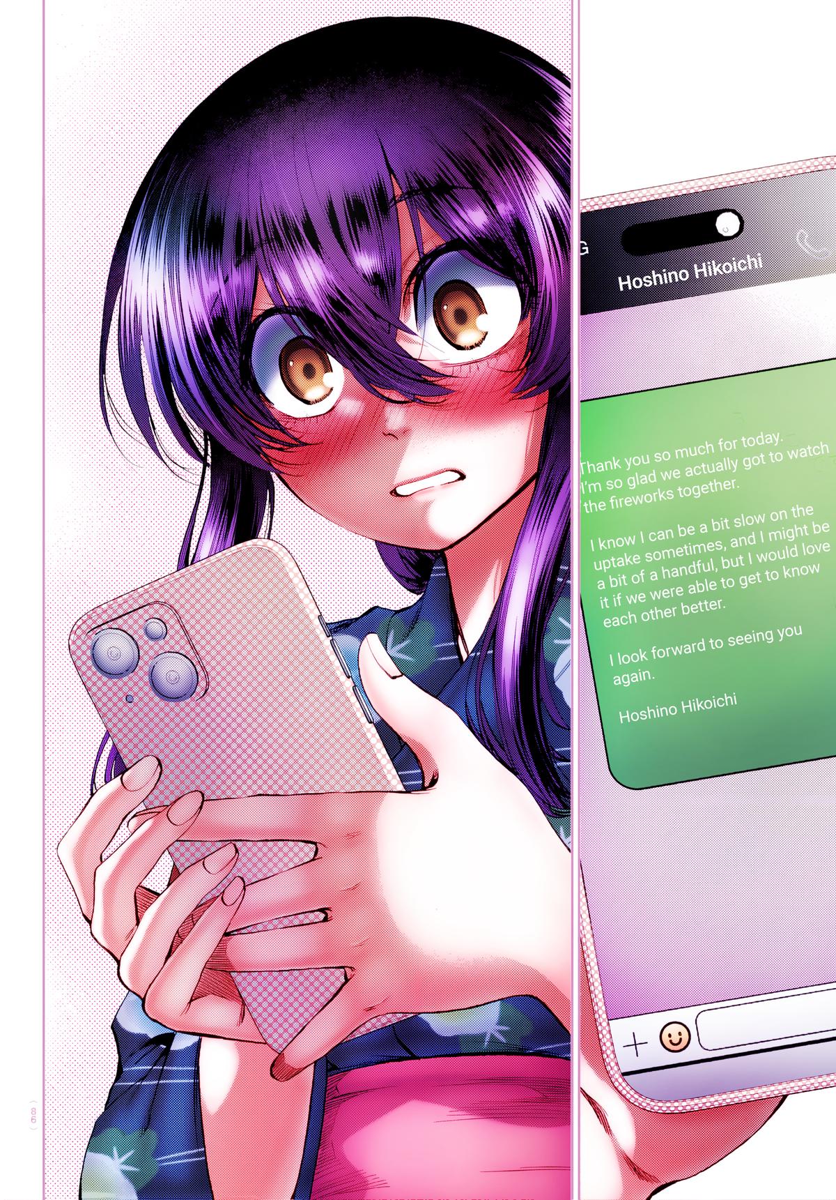 Kesa mo Yuraretemasu Chap 41 - Next Chap 42