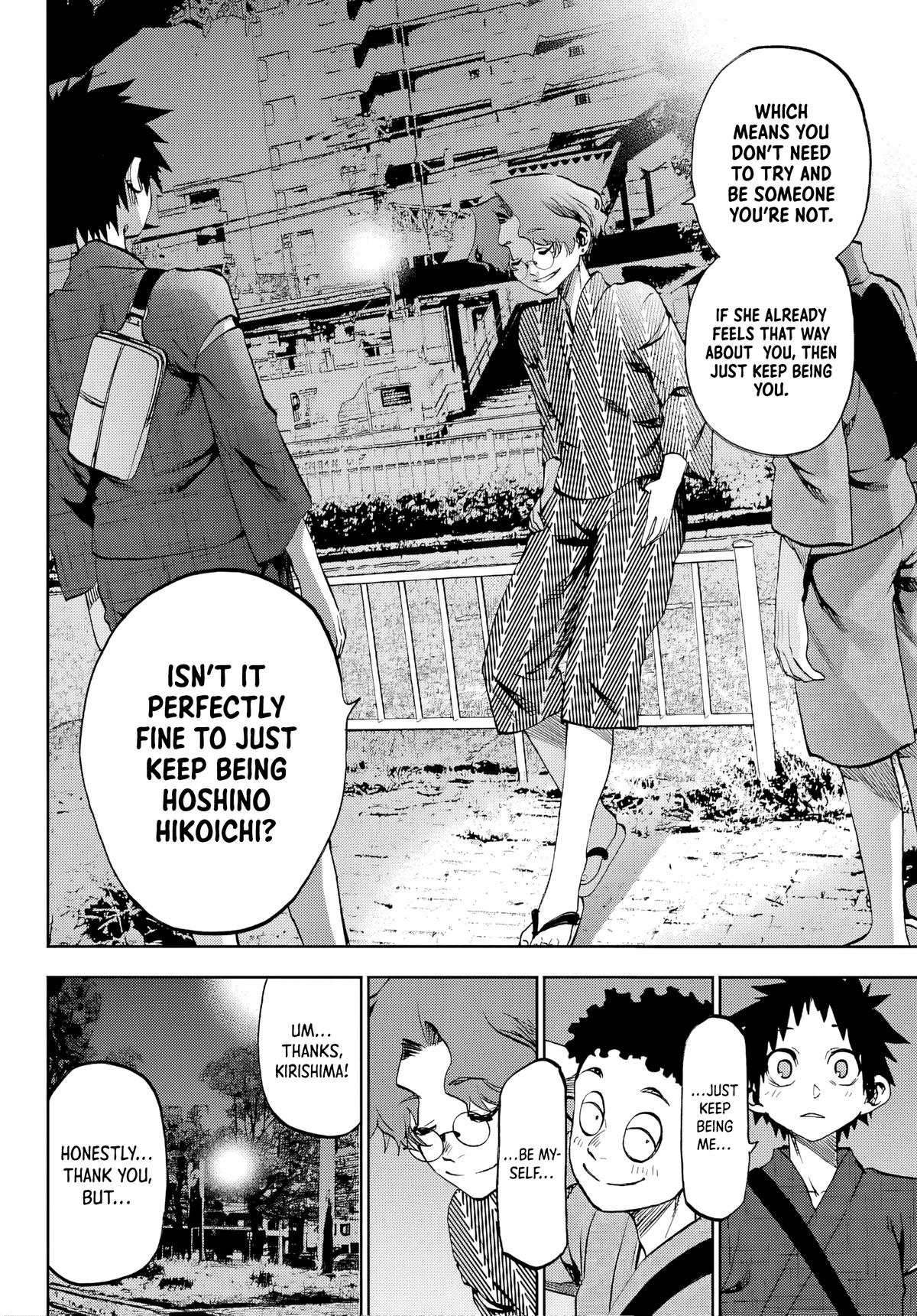 Kesa mo Yuraretemasu Chap 41 - Next Chap 42