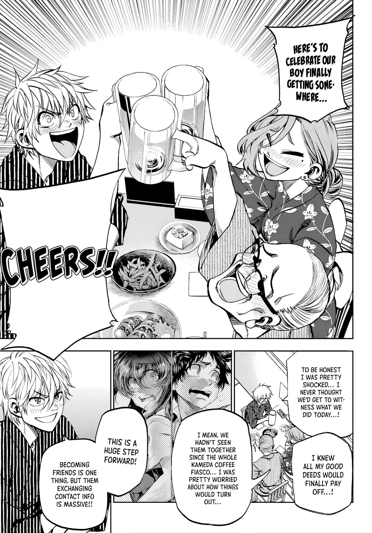 Kesa mo Yuraretemasu Chap 41 - Next Chap 42