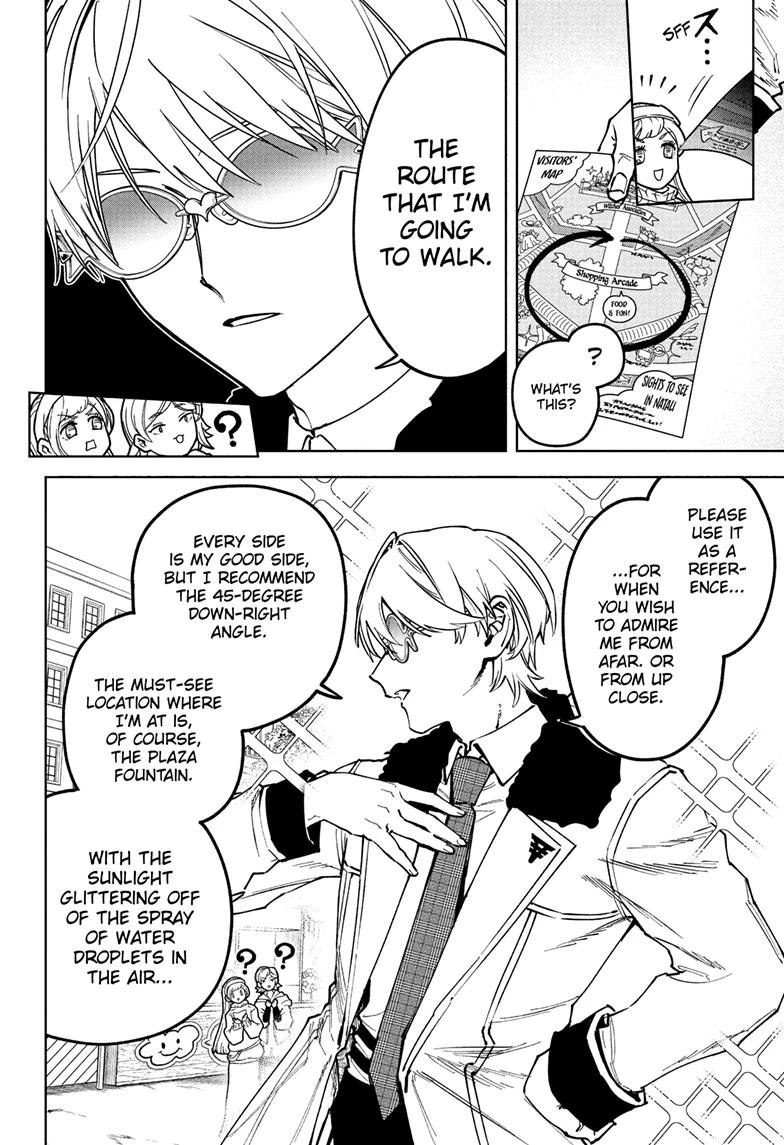 Ichi the Witch Chap 77 - Next Chap 78