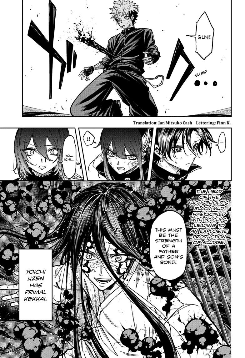 Shinobi Undercover Chap 76 - Next Chap 77