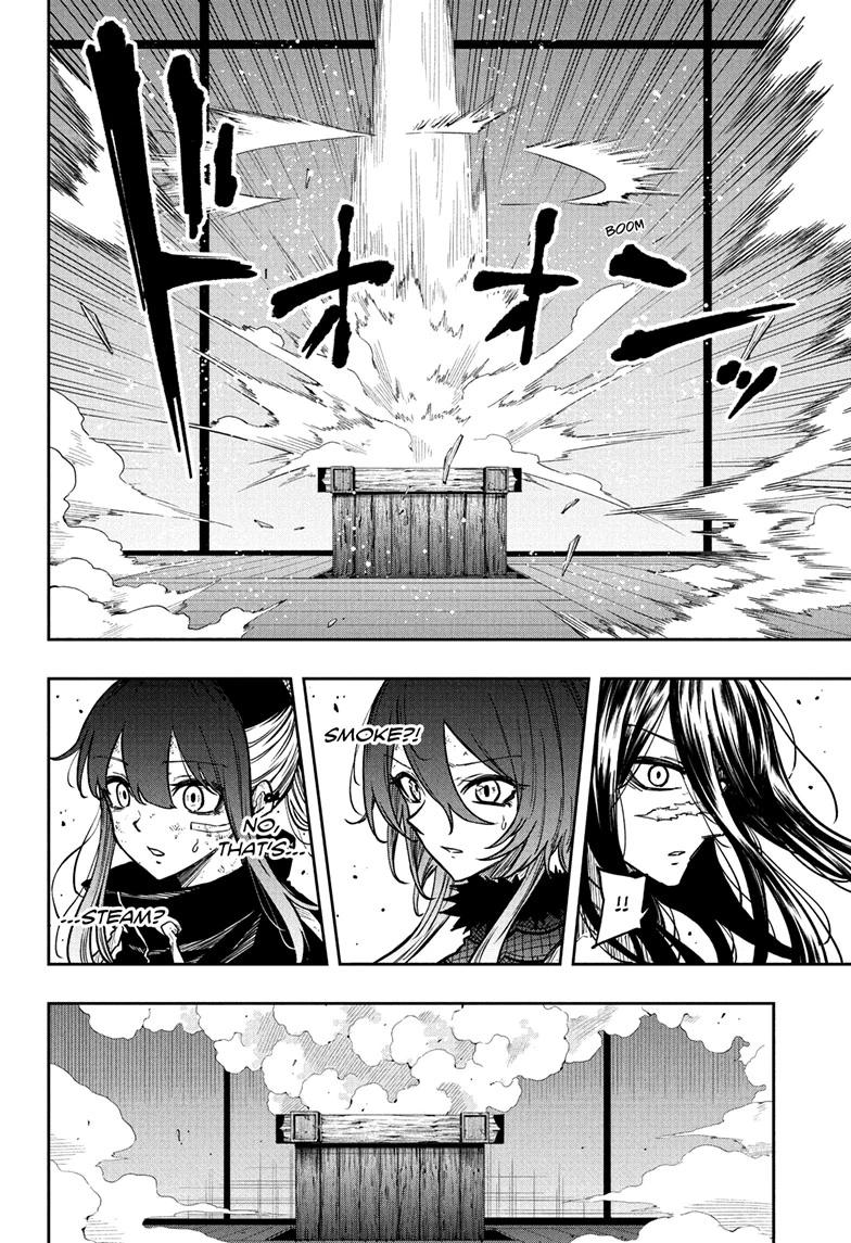 Shinobi Undercover Chap 76 - Next Chap 77