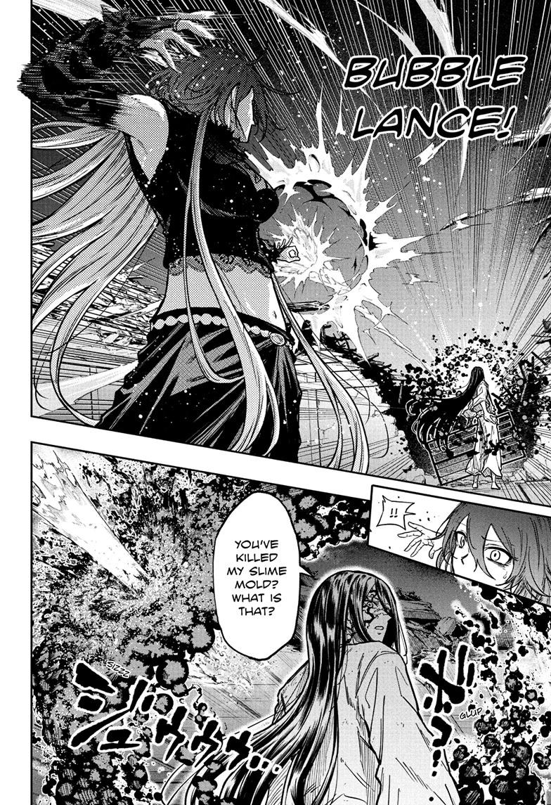 Shinobi Undercover Chap 76 - Next Chap 77