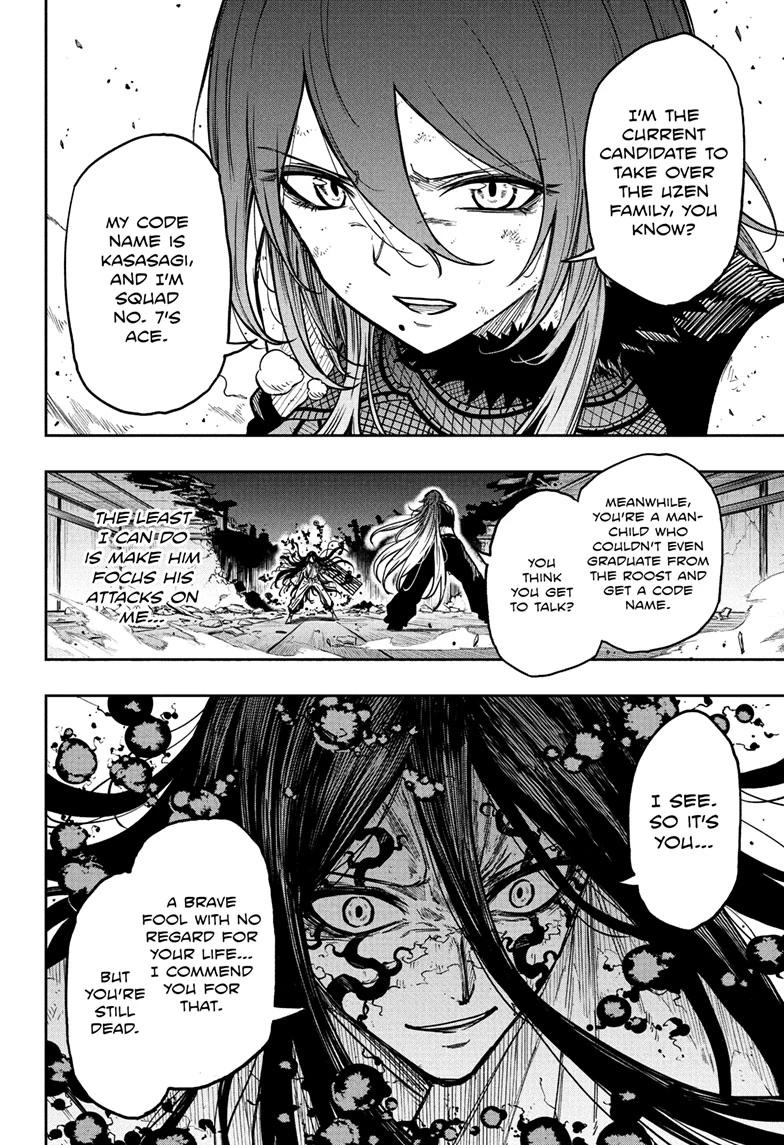 Shinobi Undercover Chap 76 - Next Chap 77