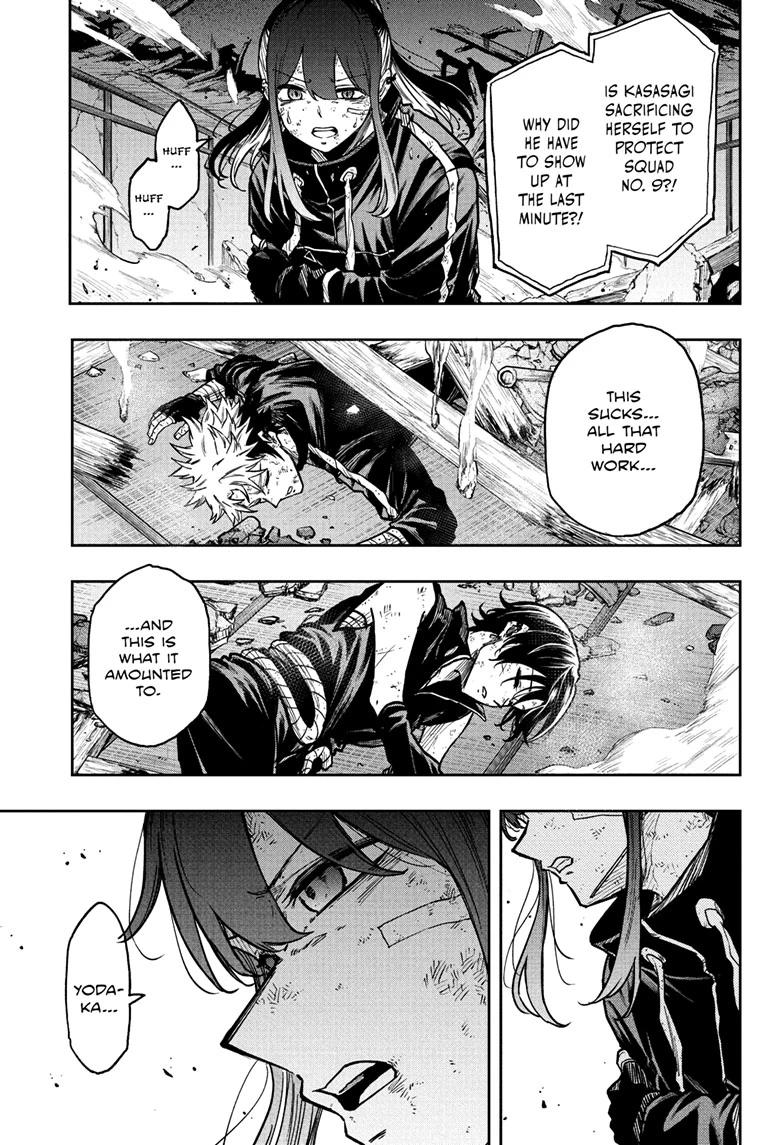 Shinobi Undercover Chap 76 - Next Chap 77