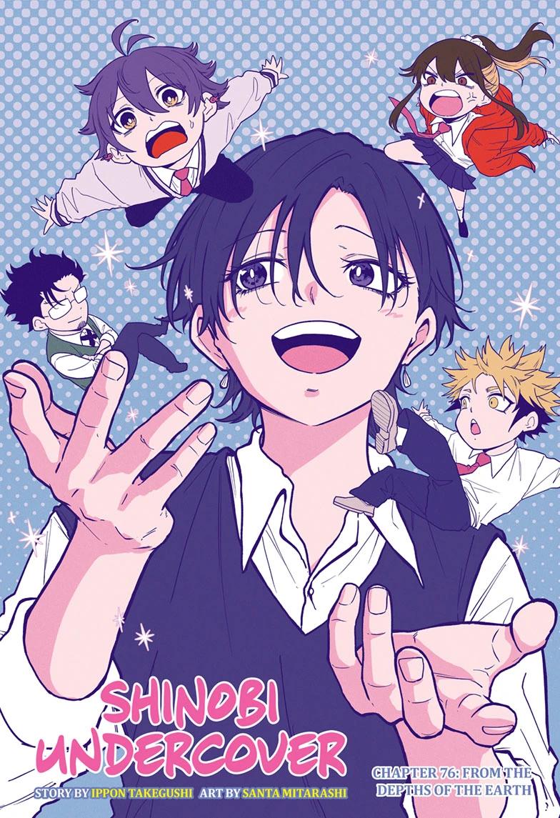 Shinobi Undercover Chap 76 - Next Chap 77