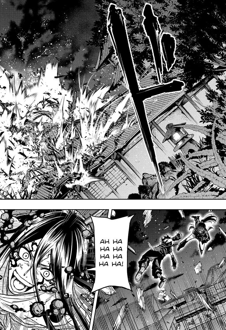 Shinobi Undercover Chap 76 - Next Chap 77