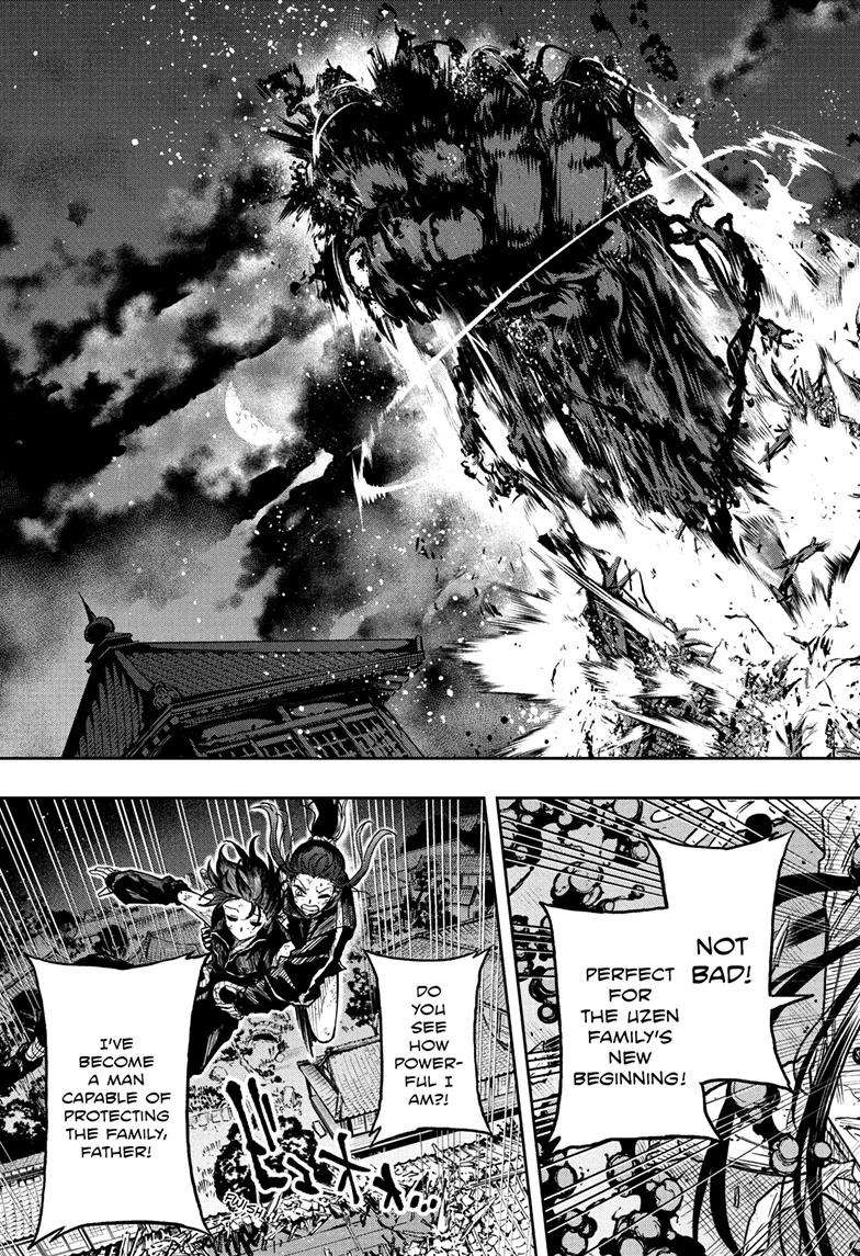 Shinobi Undercover Chap 76 - Next Chap 77