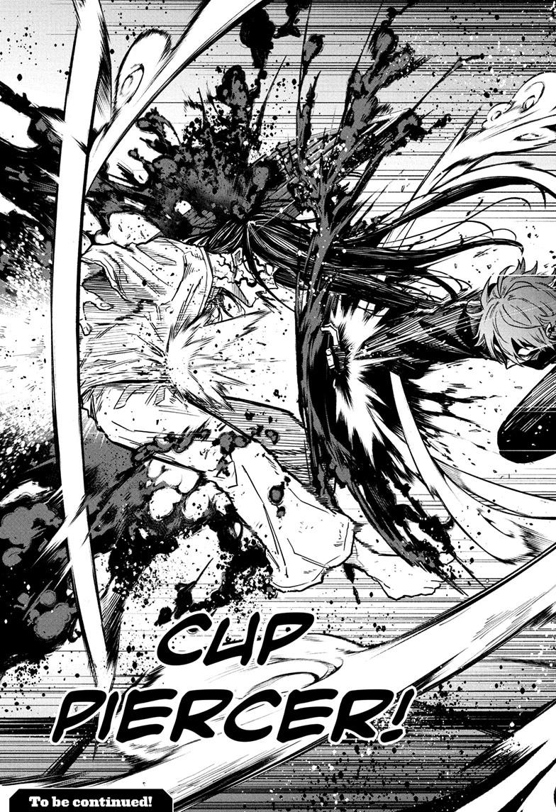 Shinobi Undercover Chap 76 - Next Chap 77