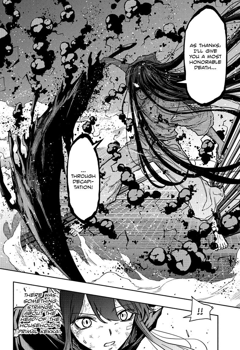 Shinobi Undercover Chap 76 - Next Chap 77