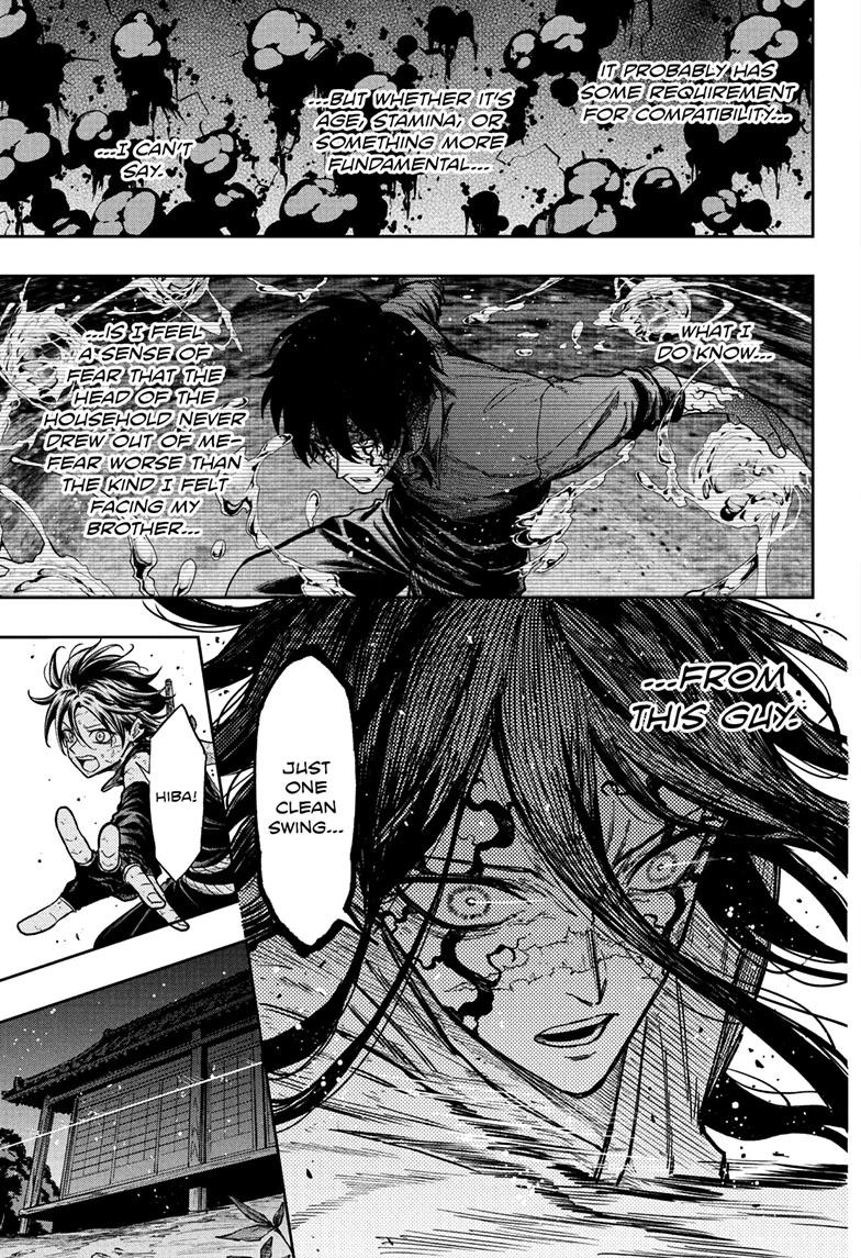 Shinobi Undercover Chap 76 - Next Chap 77