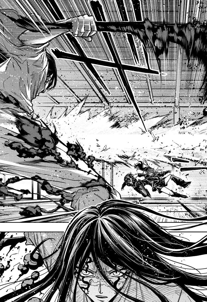 Shinobi Undercover Chap 76 - Next Chap 77