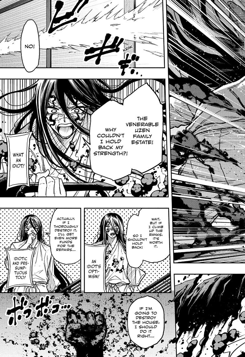 Shinobi Undercover Chap 76 - Next Chap 77