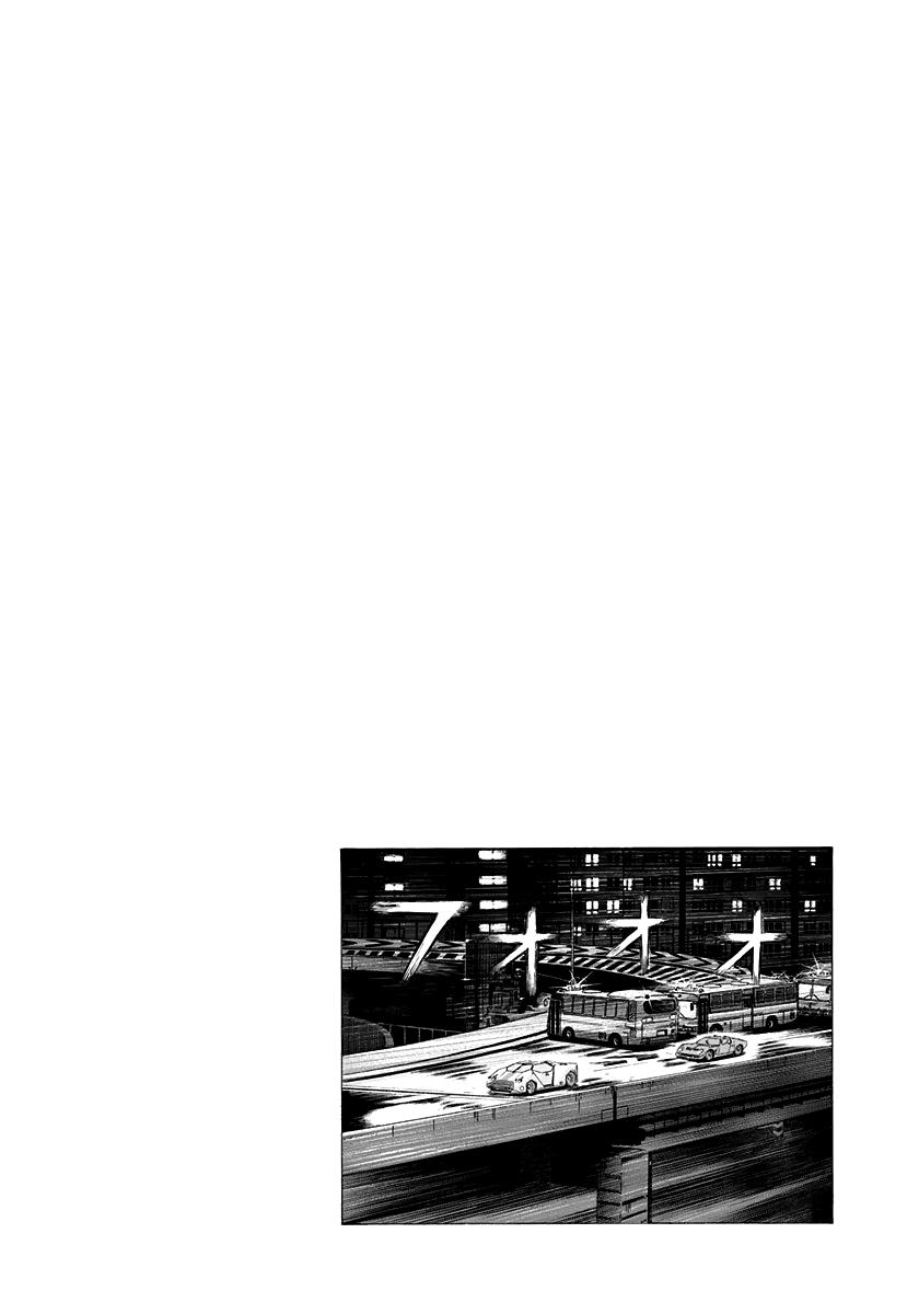 Countach Chap 237 - Next Chap 238