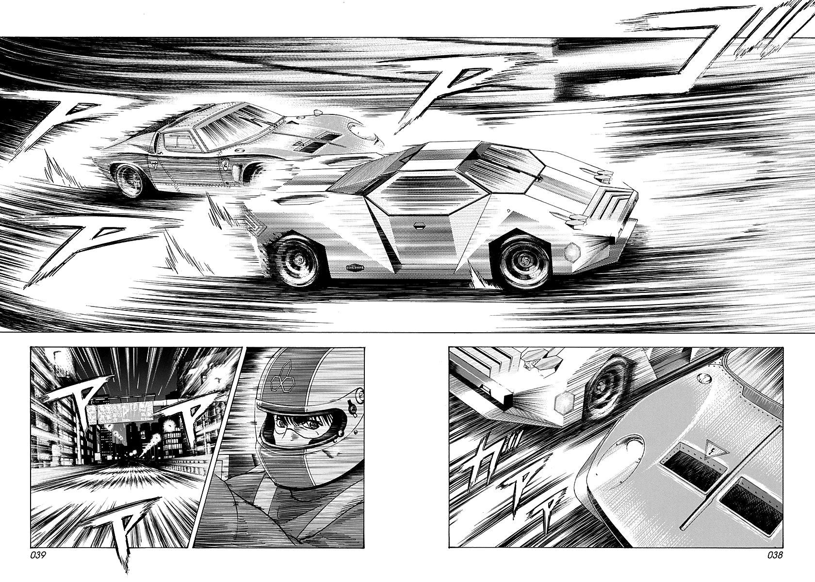 Countach Chap 237 - Next Chap 238