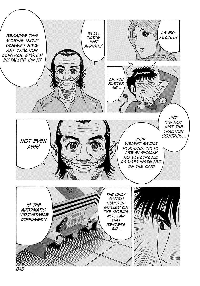 Countach Chap 237 - Next Chap 238