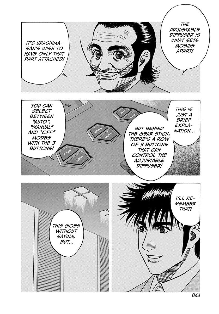 Countach Chap 237 - Next Chap 238