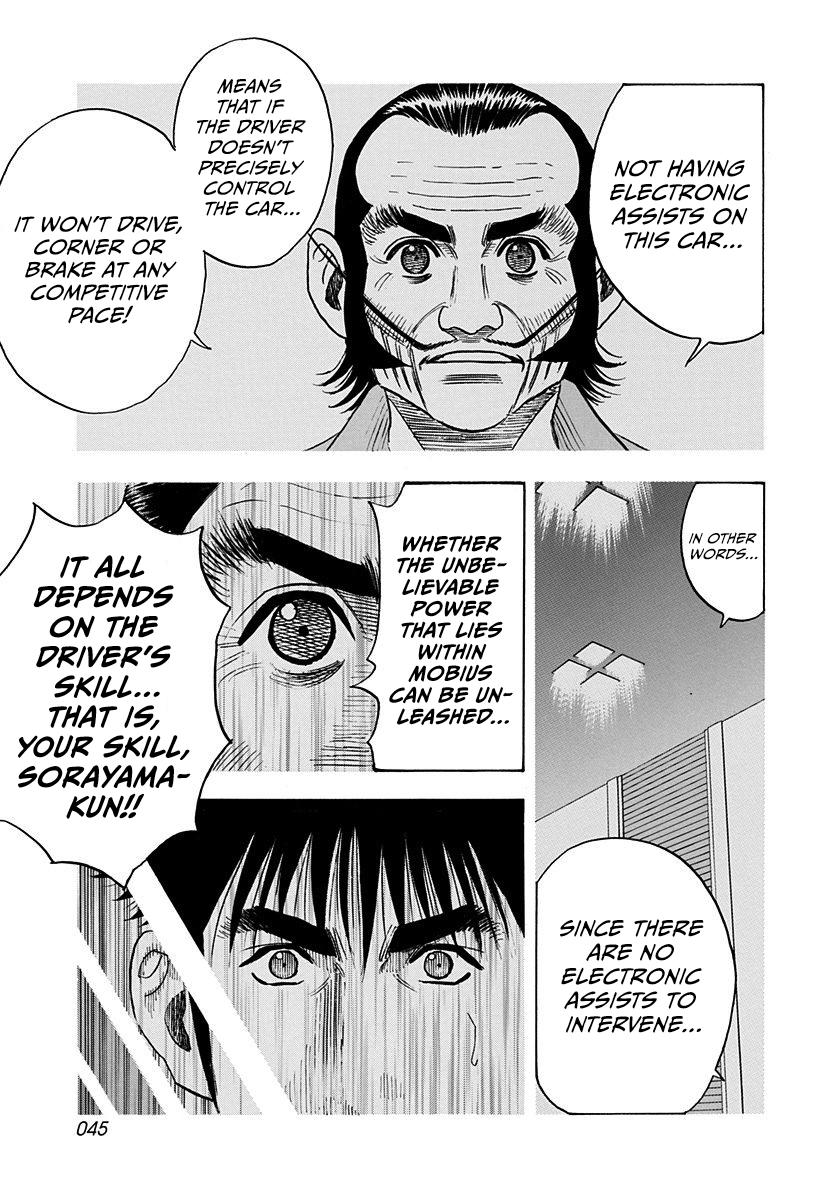 Countach Chap 237 - Next Chap 238