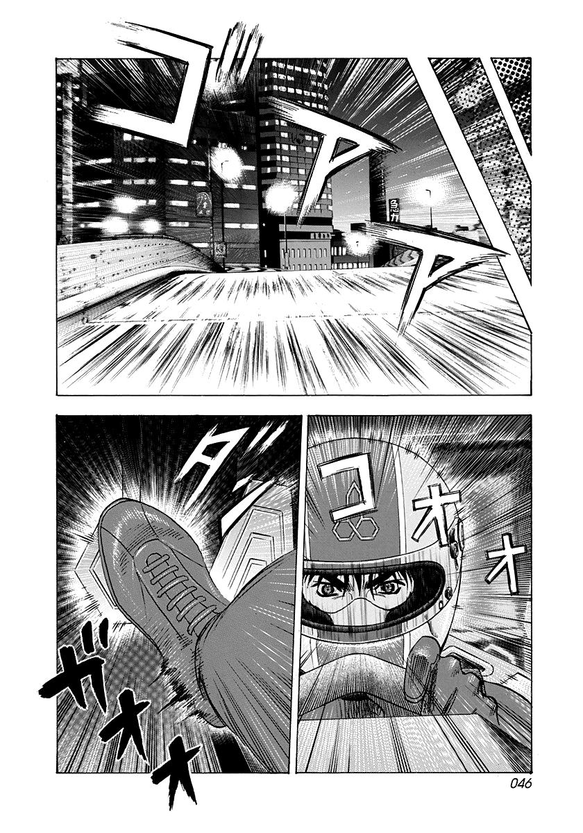 Countach Chap 237 - Next Chap 238