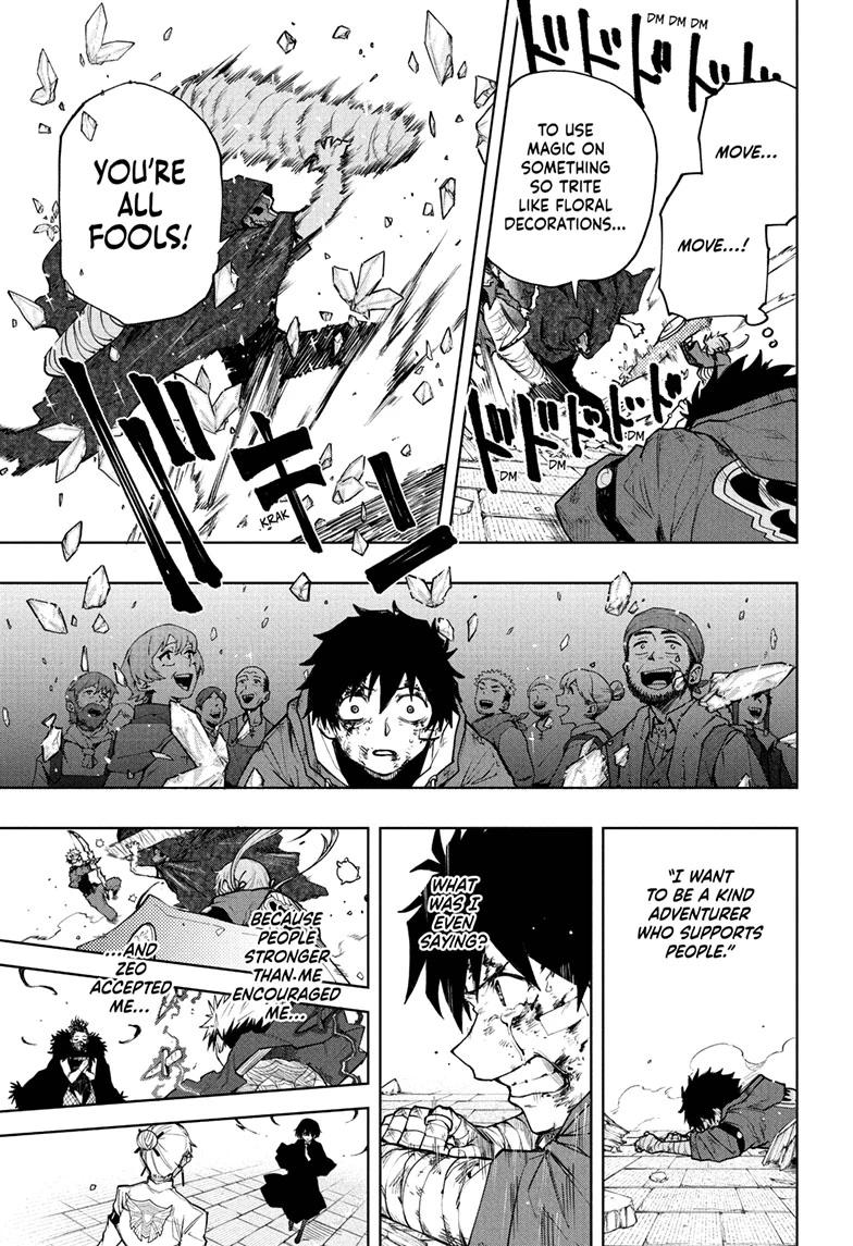 Kaigeki no Kinato Chap 10 - Next Chap 11