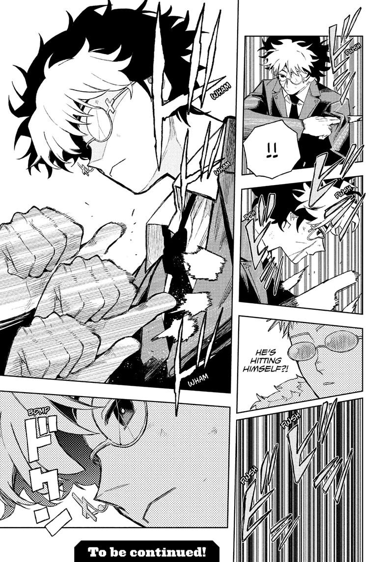 Under Doctor Chap 11 - Next Chap 12