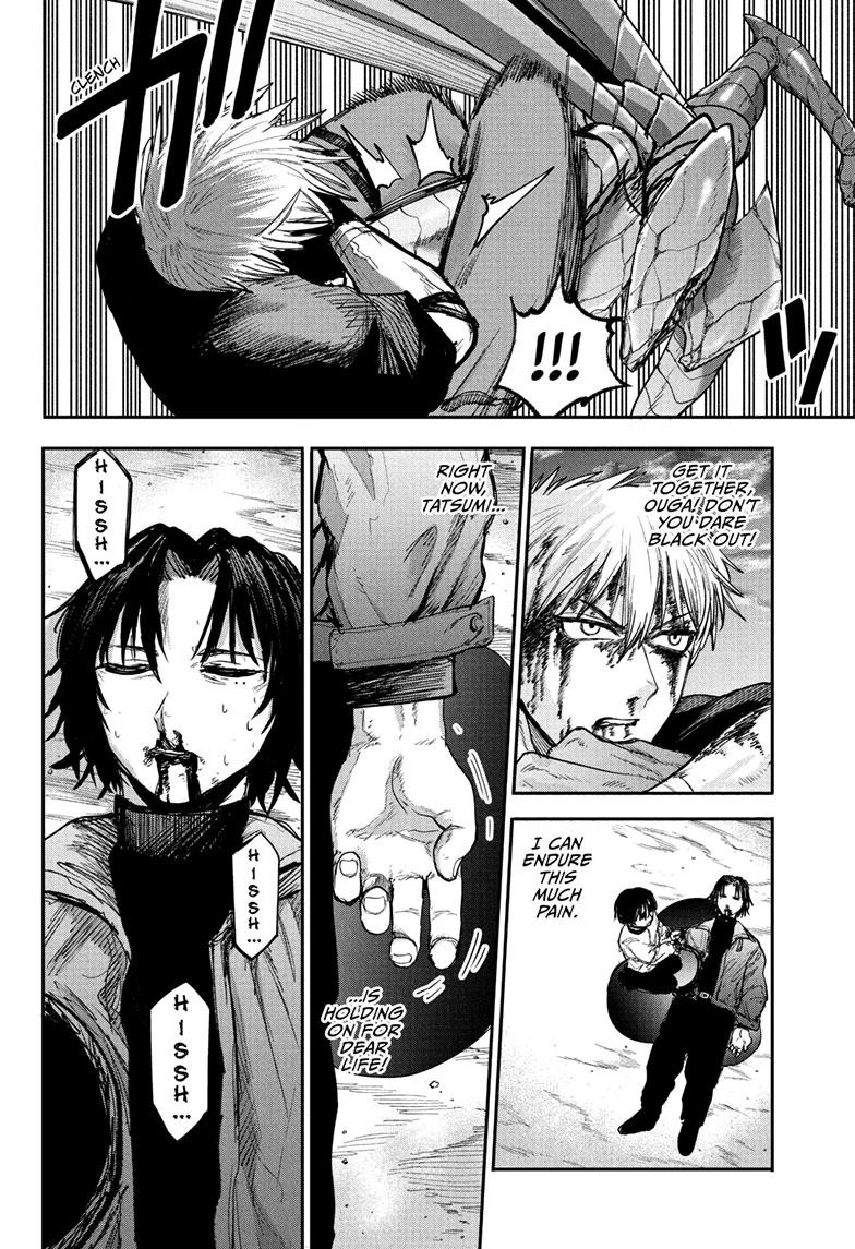 Alien Headbutt Chap 9 - Next Chap 10