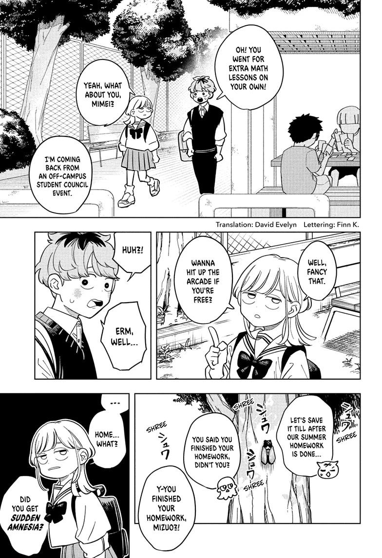 Someone Hertz Chap 28 - Next Chap 29