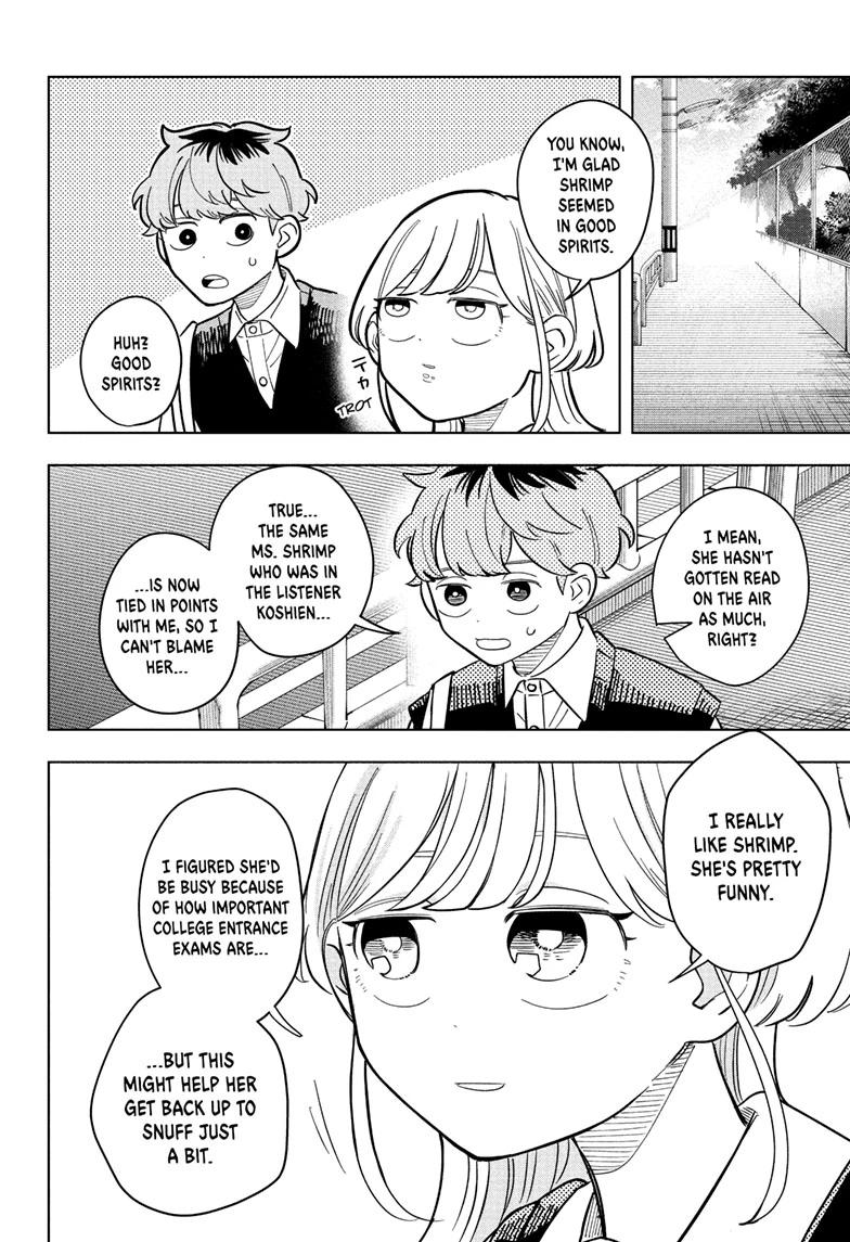 Someone Hertz Chap 28 - Next Chap 29