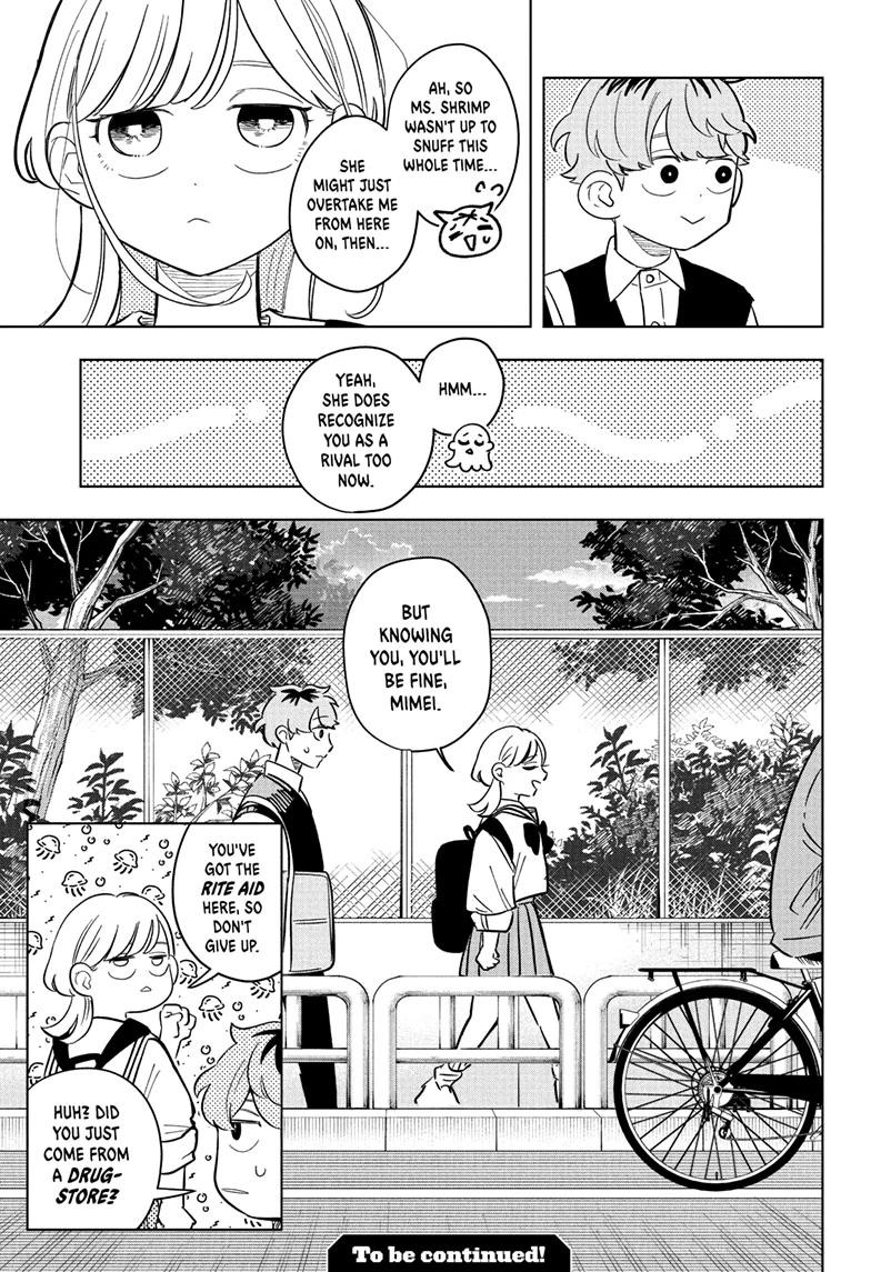 Someone Hertz Chap 28 - Next Chap 29