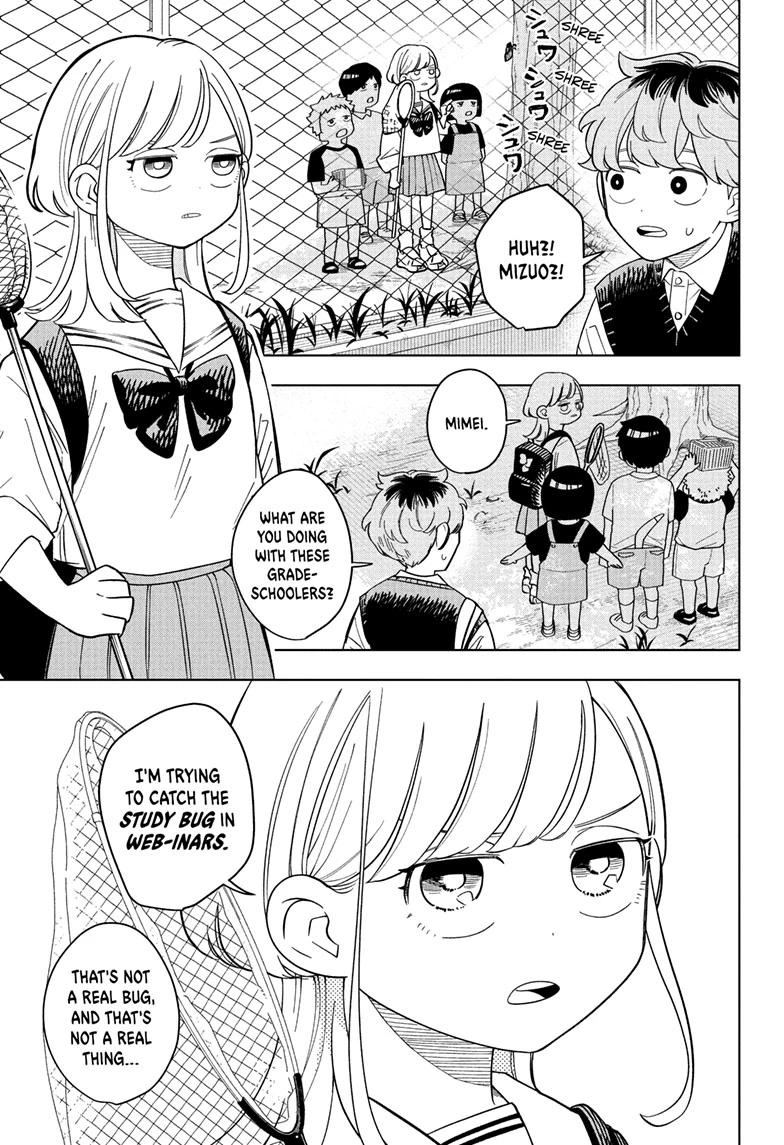 Someone Hertz Chap 28 - Next Chap 29