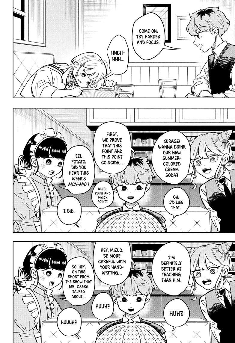 Someone Hertz Chap 28 - Next Chap 29