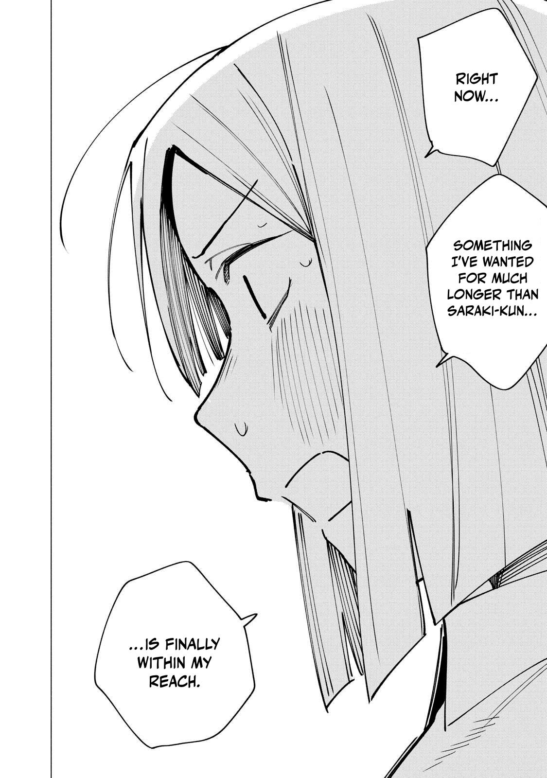 Yane no Shita no Artemis Chap 38 - Next Chap 39