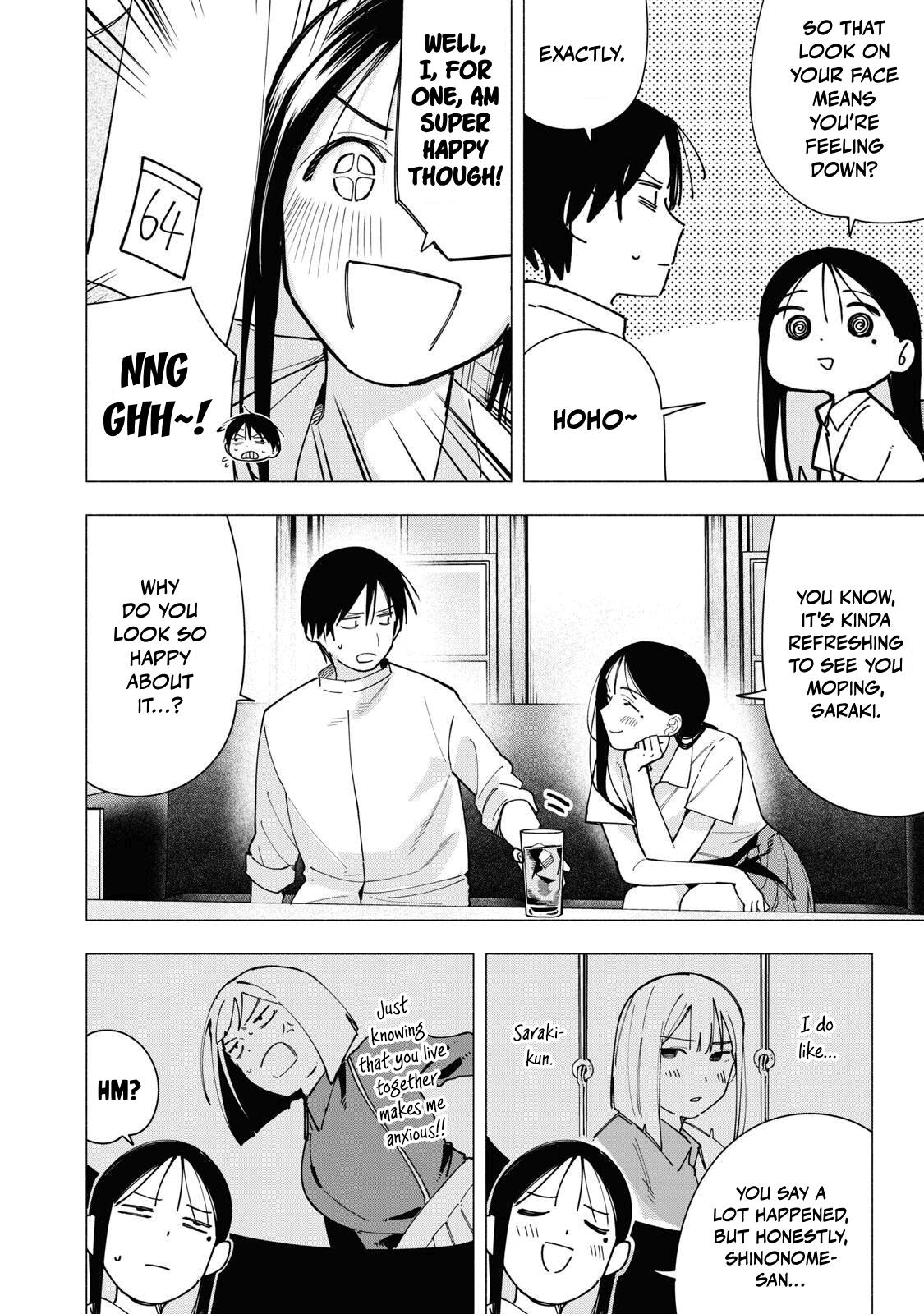 Yane no Shita no Artemis Chap 38 - Next Chap 39