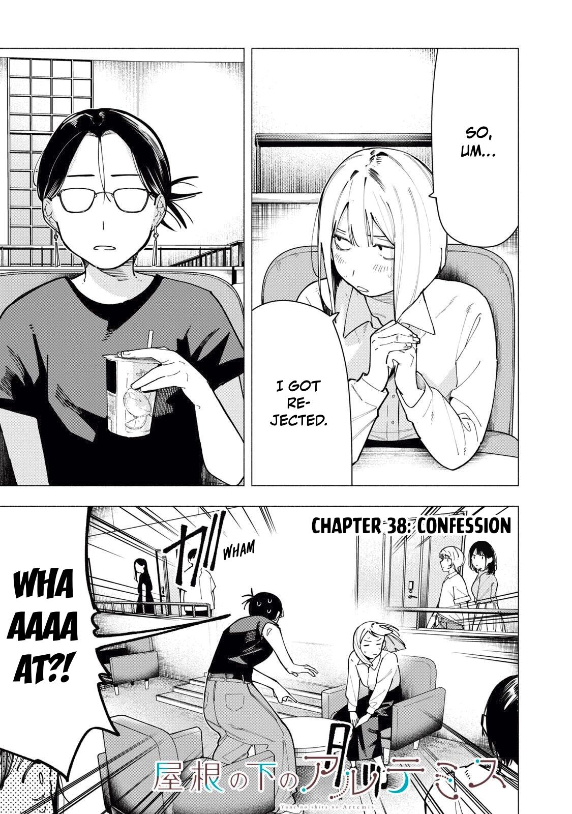 Yane no Shita no Artemis Chap 38 - Next Chap 39