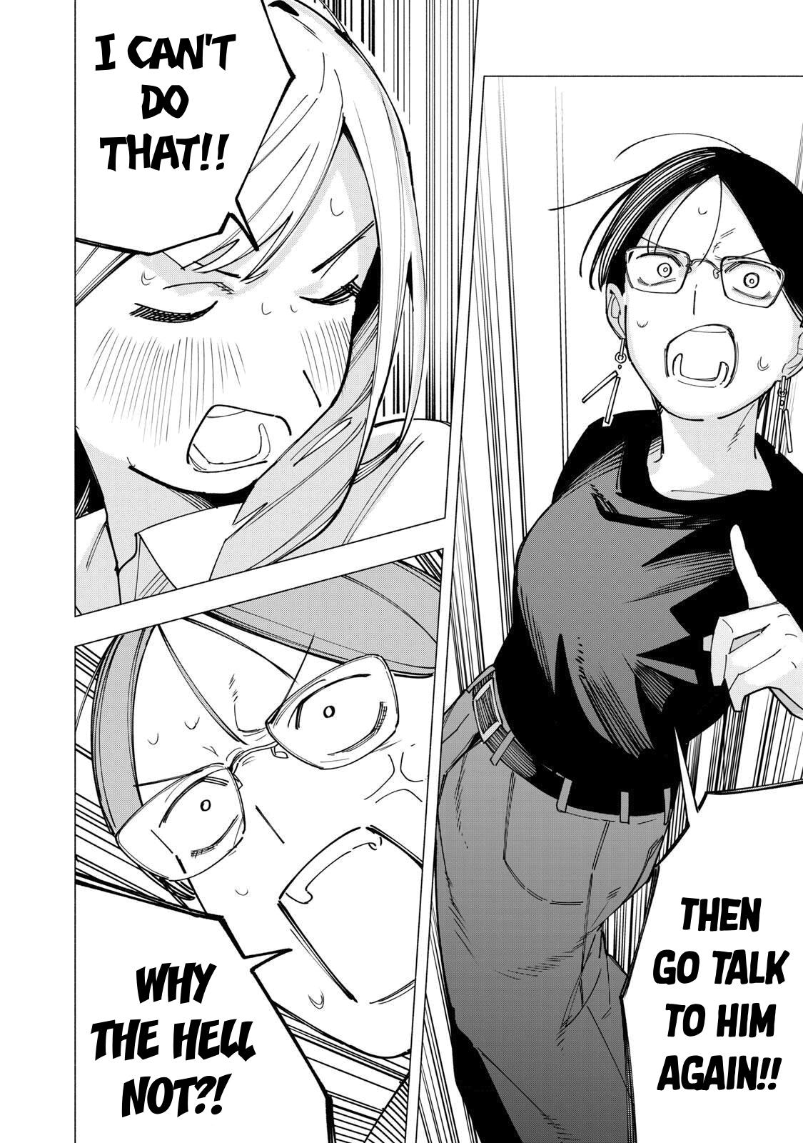 Yane no Shita no Artemis Chap 38 - Next Chap 39