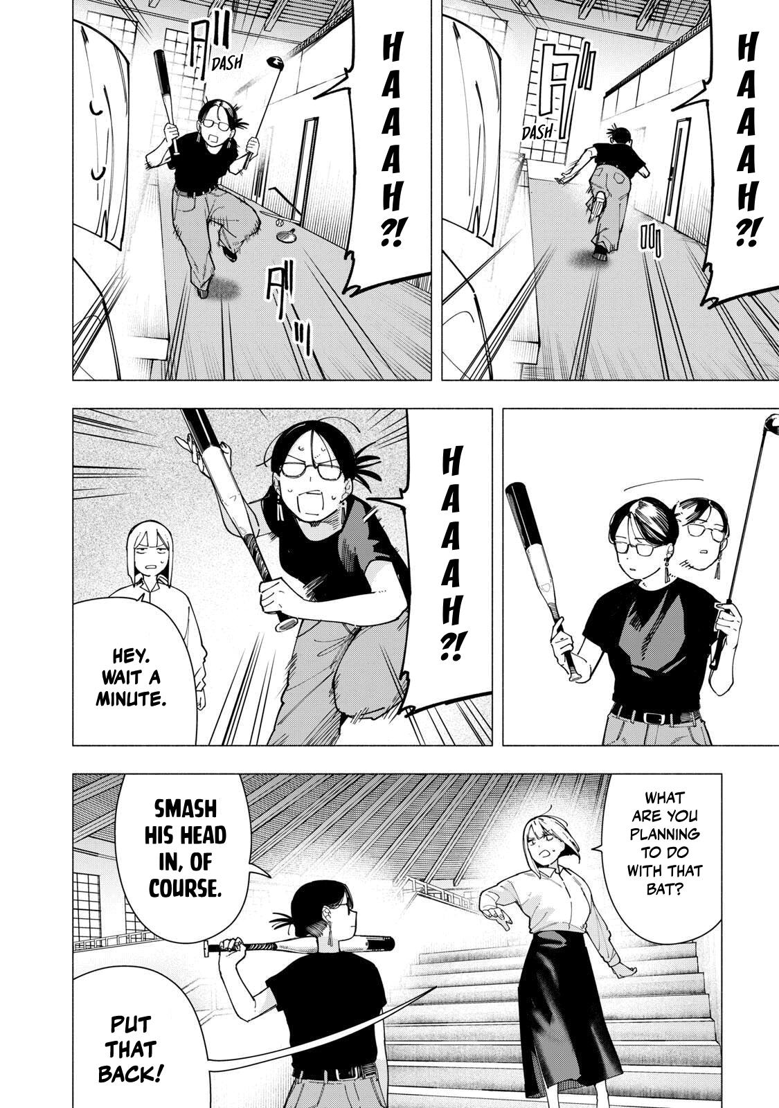 Yane no Shita no Artemis Chap 38 - Next Chap 39