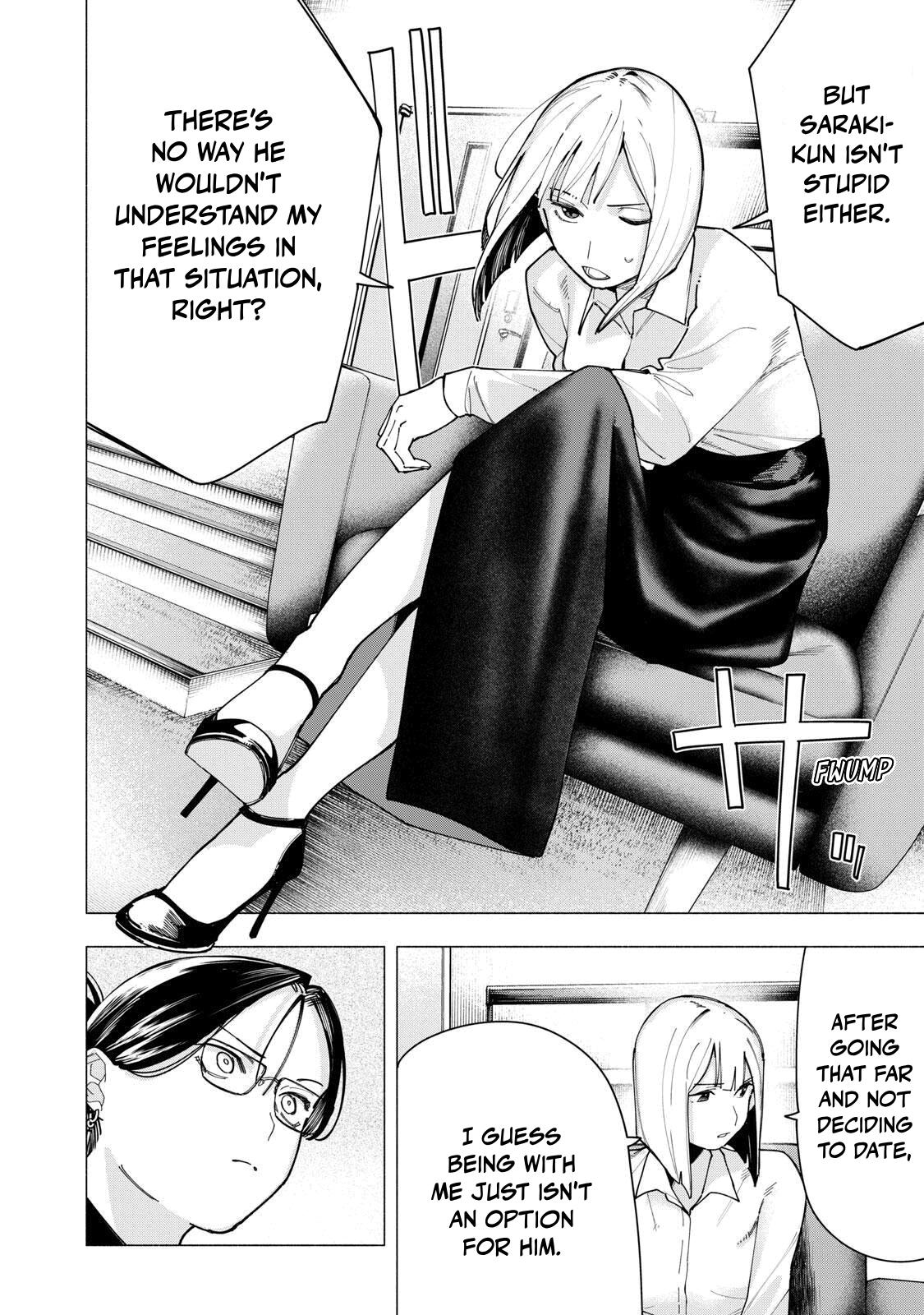 Yane no Shita no Artemis Chap 38 - Next Chap 39