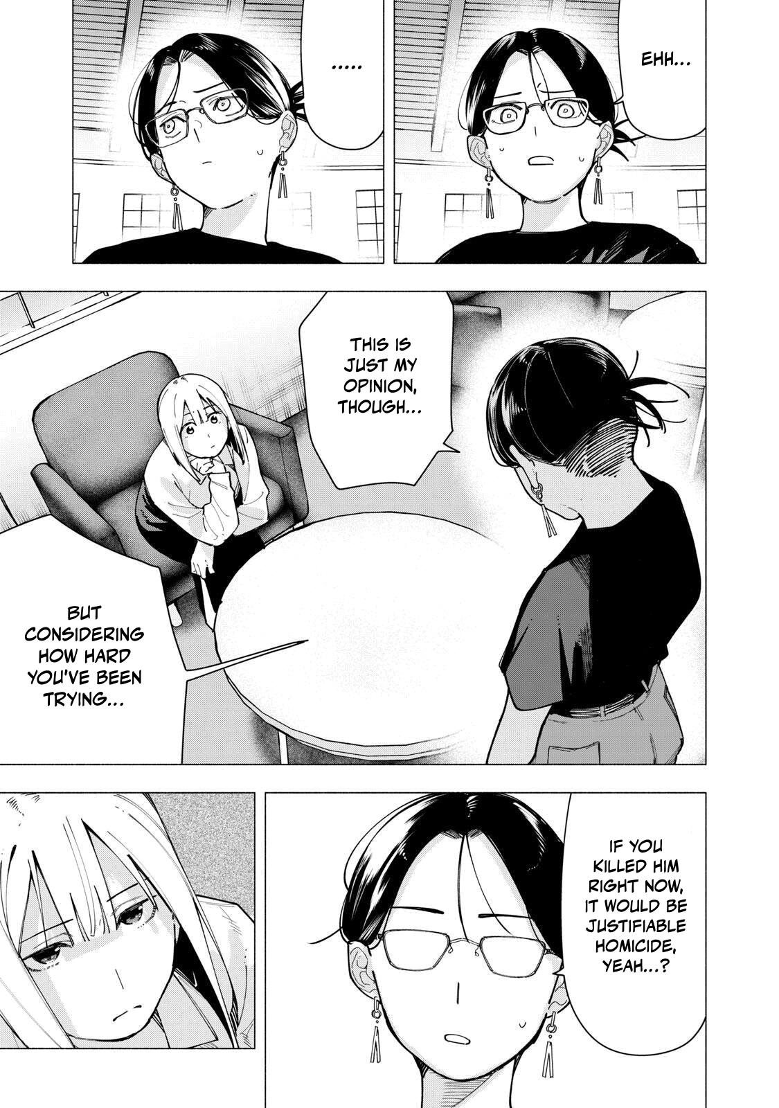 Yane no Shita no Artemis Chap 38 - Next Chap 39