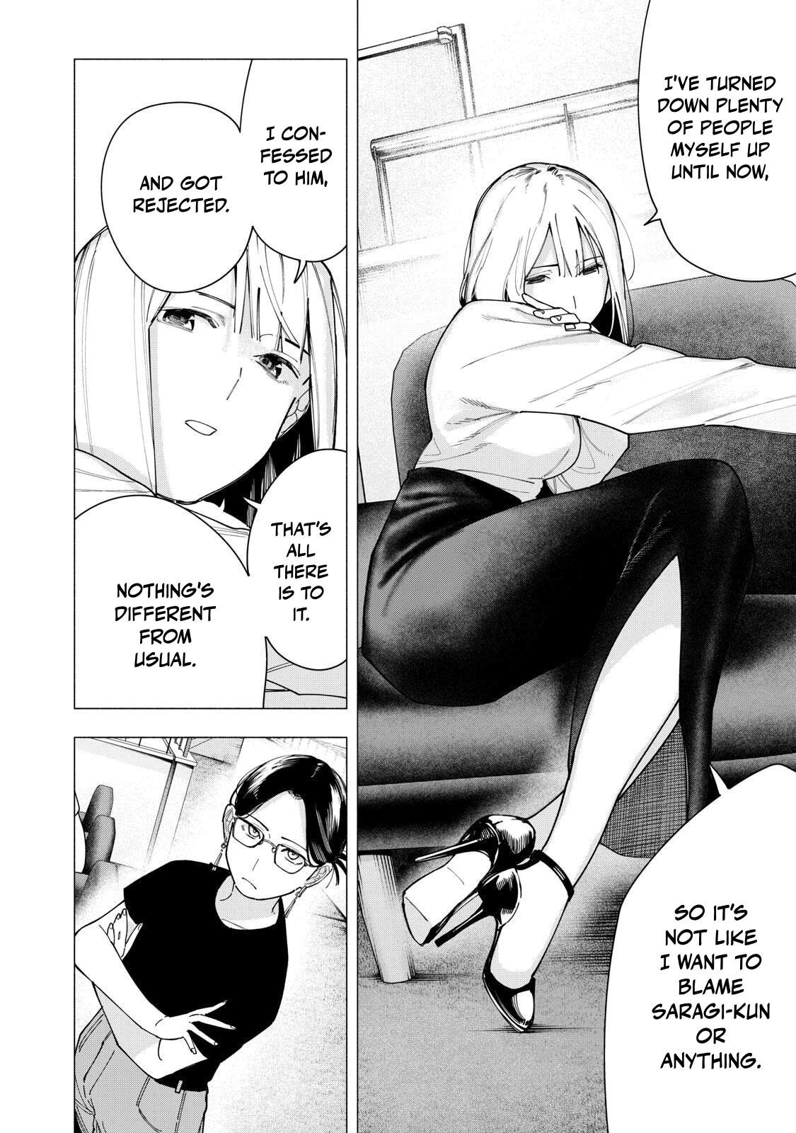 Yane no Shita no Artemis Chap 38 - Next Chap 39