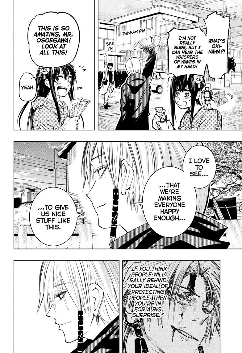 Tonari no Osoegawa Chap 21 - Next Chap 22