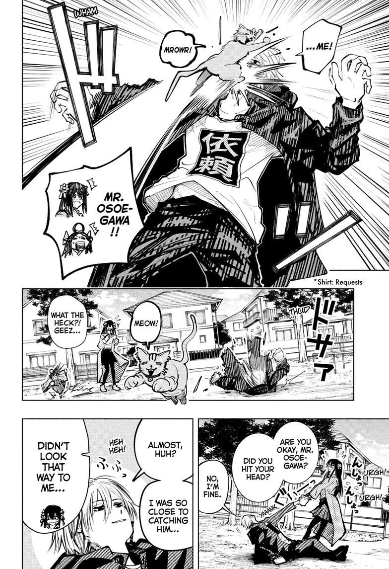 Tonari no Osoegawa Chap 21 - Next Chap 22