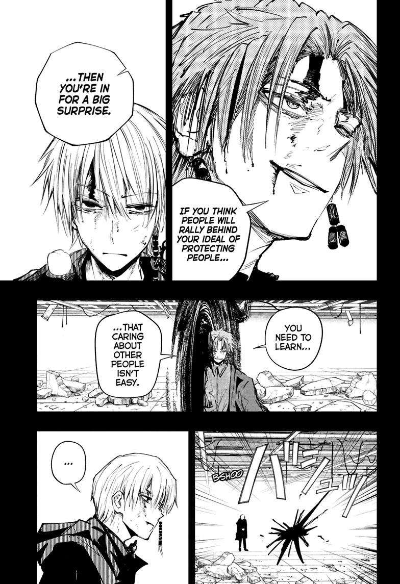 Tonari no Osoegawa Chap 21 - Next Chap 22