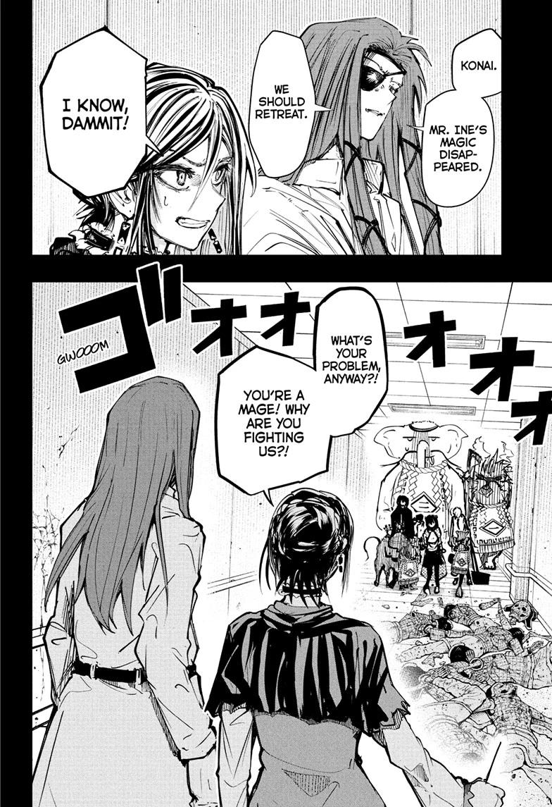 Tonari no Osoegawa Chap 21 - Next Chap 22
