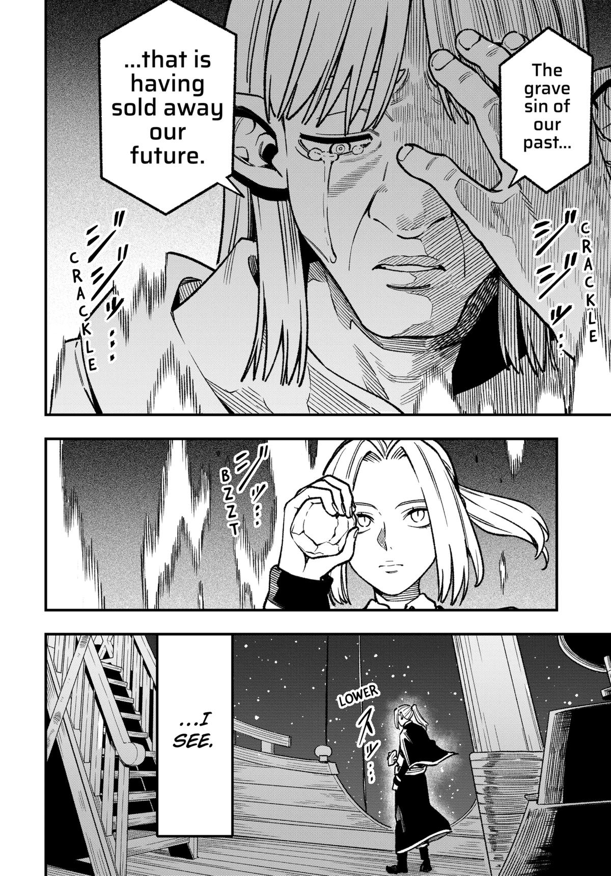 Kane no Naru Mori Chap 18 - Next Chap 19