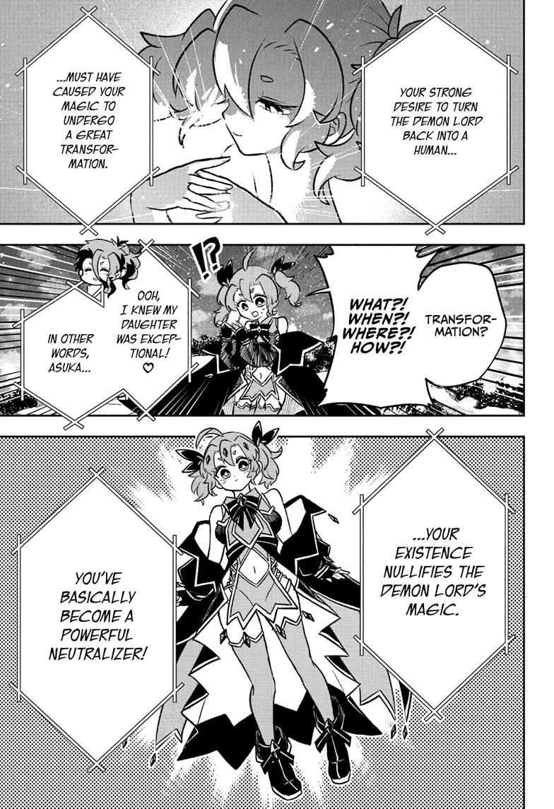 JK Yuusha to Inkyo Maou Chap 20 - Next Chap 21