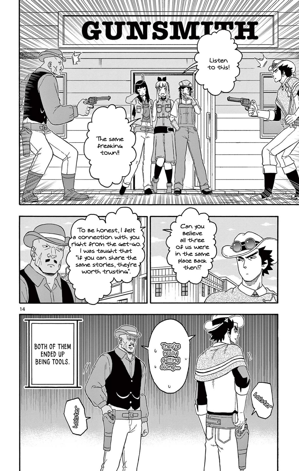 Hoankan Evans no Uso Chap 212 - Next Chap 213