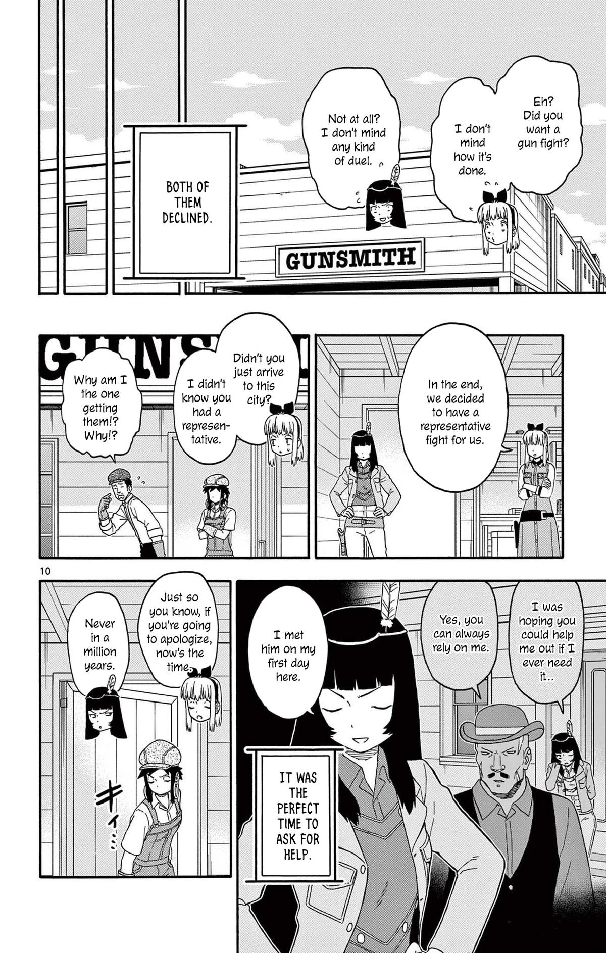 Hoankan Evans no Uso Chap 212 - Next Chap 213