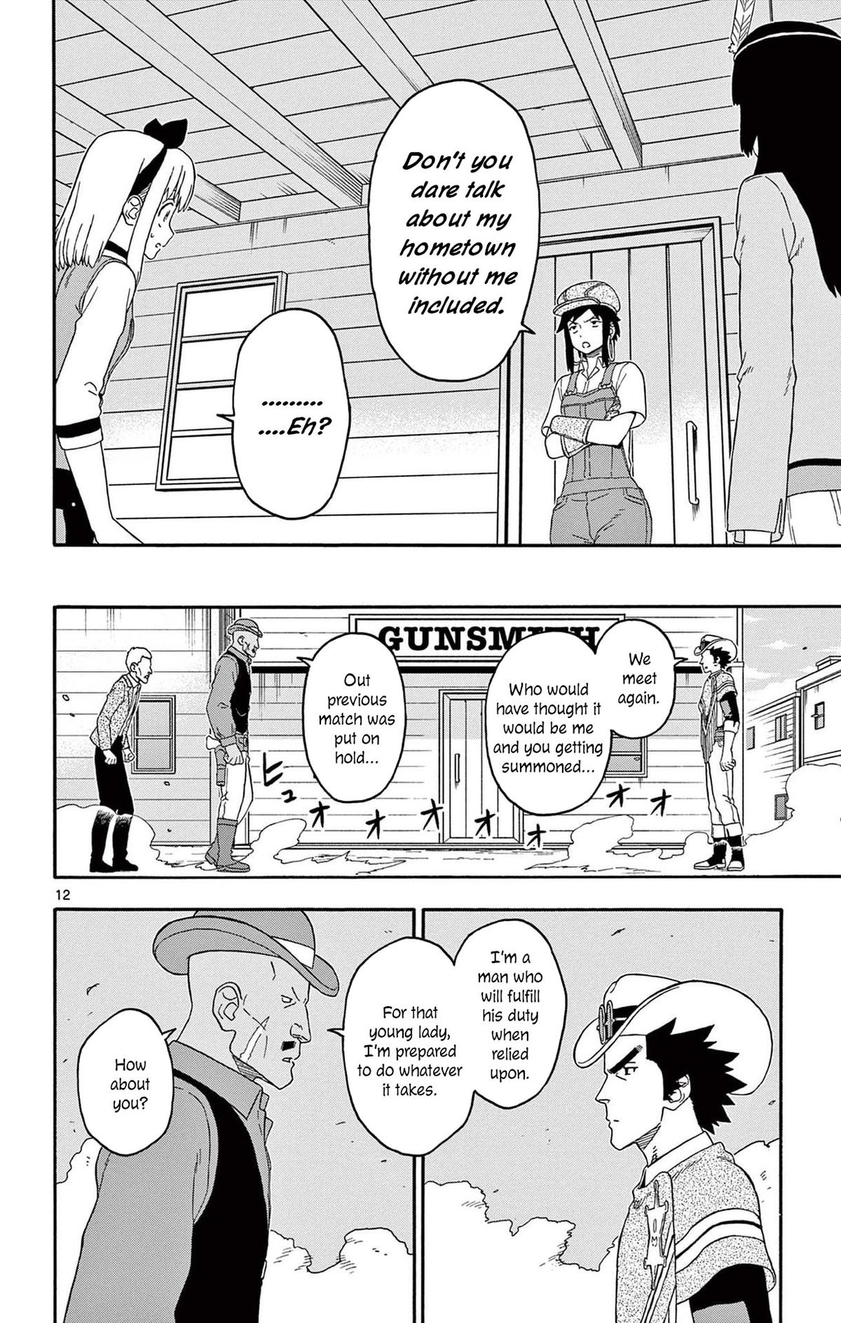 Hoankan Evans no Uso Chap 212 - Next Chap 213